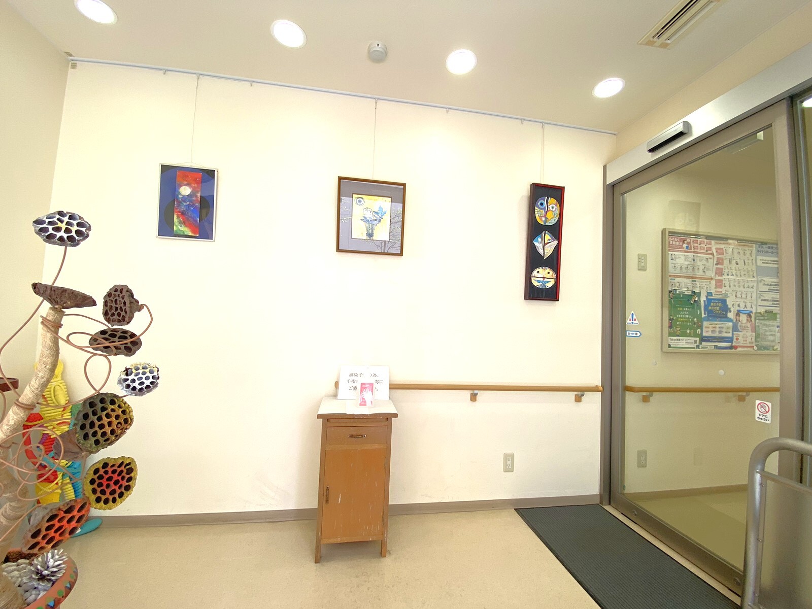 外観,野村医院,内科,リウマチ科,皮膚科,前原町,武蔵小金井駅
